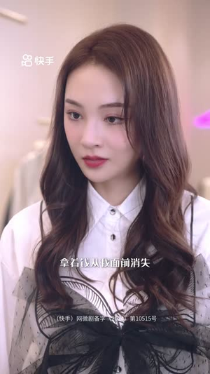 破次元恋爱（27集）本月新剧