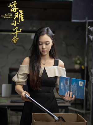 落难小千金(40集) 落难小千金(40集)当季必看