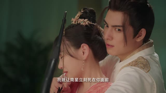 与君无间（20集）快穿短剧