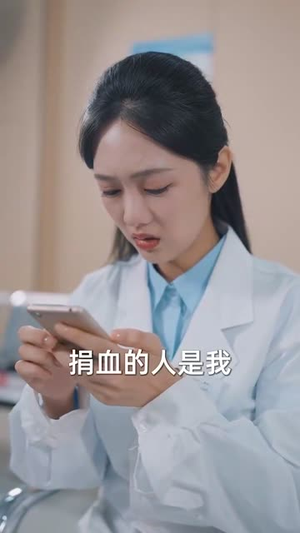 断亲后四个姐姐跪求我回家（70集）打戏担当