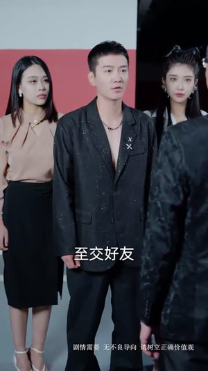 逆行人生之天生继承者&继承人计划之美女如云（66集）短剧推荐
