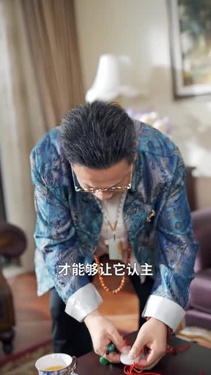 我的徒儿实在太稳健了（76集）太奇葩了