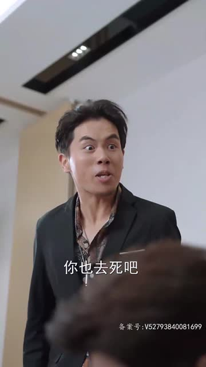 我成了段总的腹黑女保镖（67集）恋爱剧天花板