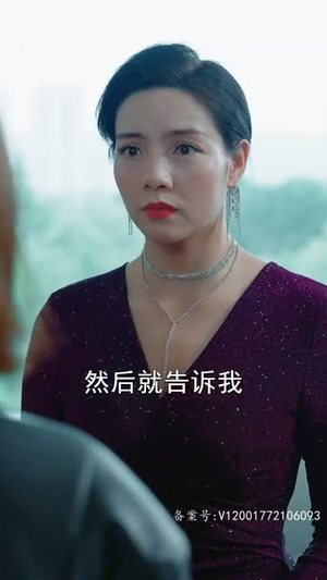 天神殿(101集) 天神殿(101集)无注水