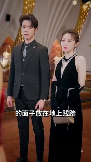 破产老妈竟是世界首富（80集）全集免费在线观看无删减