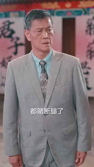 从直播开始预见未来(72集) 从直播开始预见未来(72集)妖王短剧