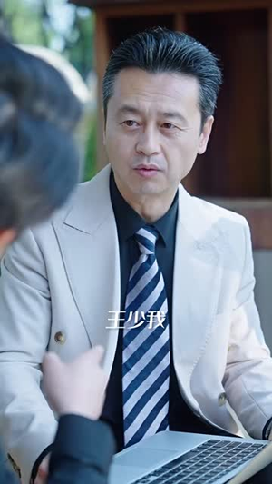 我的明日头条（80集）细节控表示每一帧都是线索