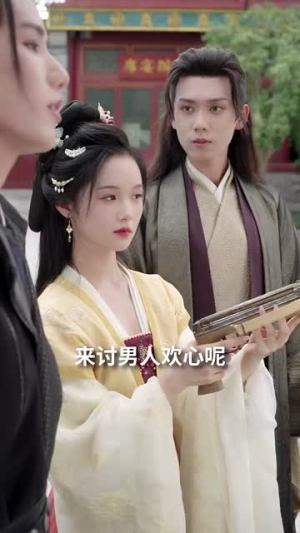 今夕清影何处寻（63集）上线3天登顶热度榜第一