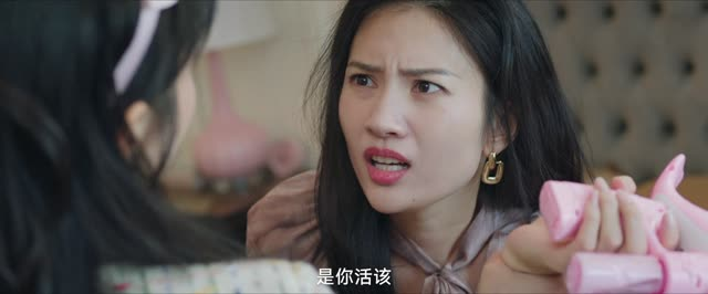 万般沉沦(24集) 万般沉沦(24集)好看到爆