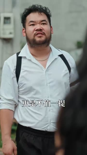 我送贤妻踏青云（41集）新剧推荐