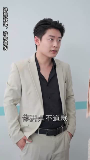 被退婚后,我求婚了总裁大叔!(93集) 被退婚后,我求婚了总裁大叔!(93集)玄幻戏太宏大