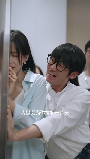 这个恋爱游戏大有问题&关爱攻略对象&恋爱攻略系统（21集）有第二季吗