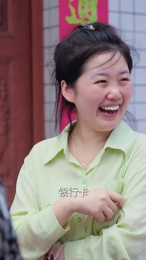 飒爽女儿不好惹（81集）破防了