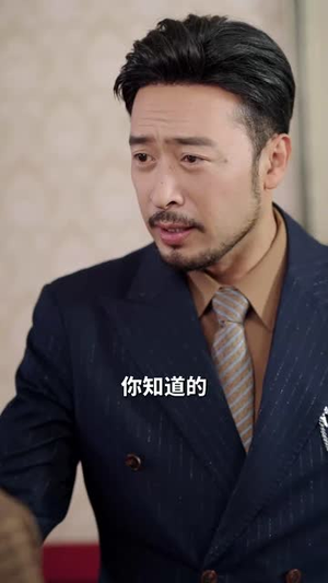 开错网约车嫁对郎（30集）横屏短剧