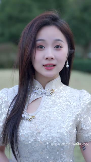 如果我没爱过他（92集）全1-300集