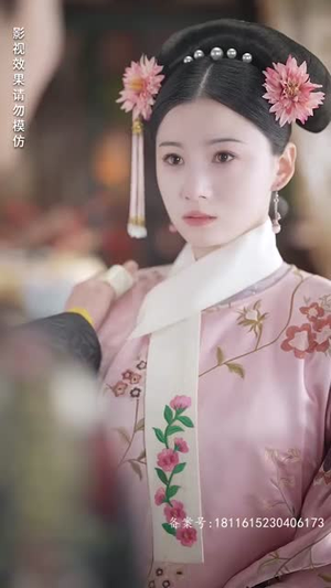 宫墙叹庶女进阶录(73集) 宫墙叹庶女进阶录(73集)姐弟恋短剧