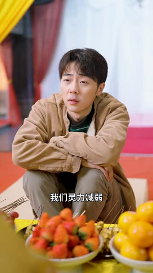 我给天庭送快递（71集）事业型女主