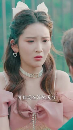 叶少给点力,少夫人又要离婚了(46集) 叶少给点力,少夫人又要离婚了(46集)周末必看短剧