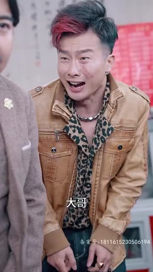 女儿的求救信（74集）太遗憾了