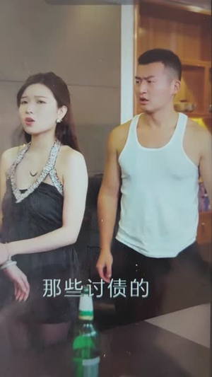 服务至上&女总裁（91集）短剧在线观看网站