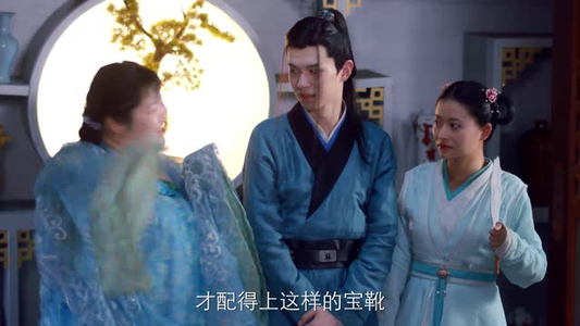 星辰令（48集）武侠戏太江湖