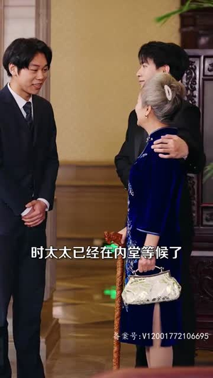 当皇后穿成了豪门弃妇（100集）高清在线观看