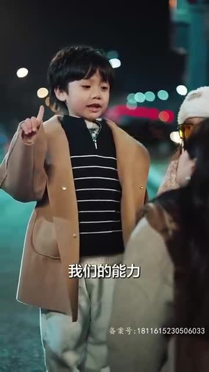 余生予你情深（78集）爆款甜宠剧