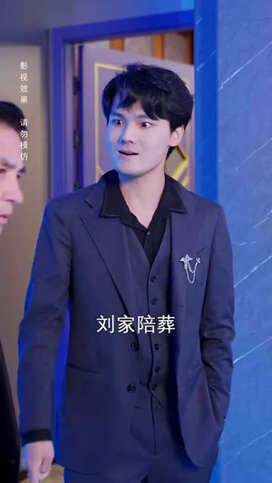她踏星河而来（70集）甜剧推荐