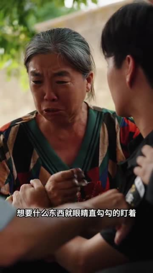 不花钱就完蛋(80集) 不花钱就完蛋(80集)虐心短剧