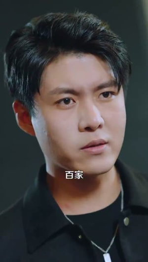 退婚你提的，我走你哭啥（110集）烧脑短剧