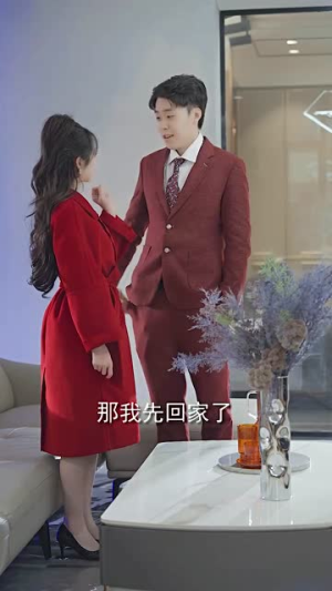 前妻归来不可欺（95集）热血短剧