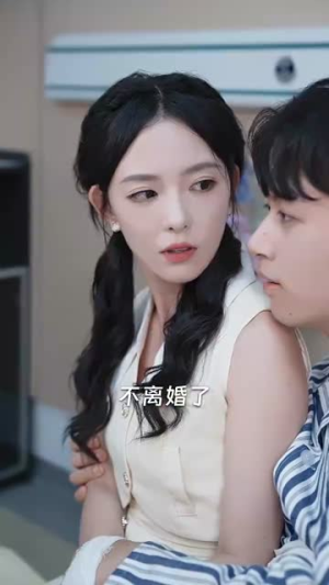 南星闪耀时(81集) 南星闪耀时(81集)无广告免费看