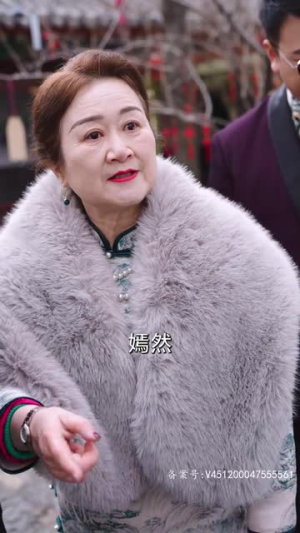我瞎编功法你们怎么都成仙了（90集）300集短剧