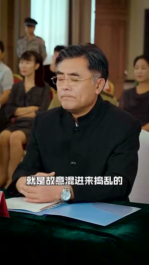高考448分，我成了顶级科学家（66集）蓝光画质