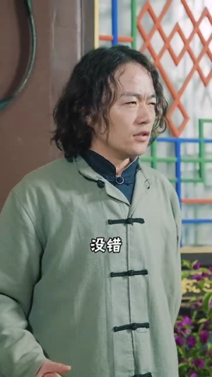 我改修无情道后全家后悔了(80集) 我改修无情道后全家后悔了(80集)根本停不下来