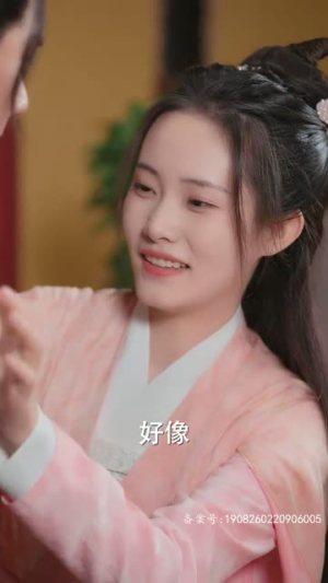 重生后我嫁给厂公被宠上天（84集）扎心短剧