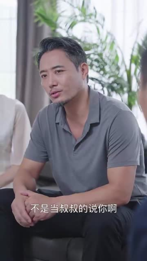 再婚伴侣老来福＆闪婚老伴独宠我（70集）赌石短剧