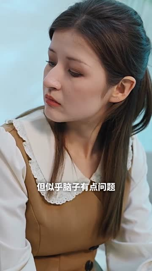 药王归来(97集) 药王归来(97集)太惨了