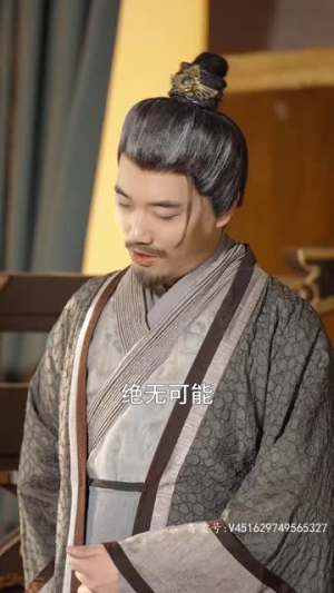 古今横跳戏诸侯（82集）熬夜看完