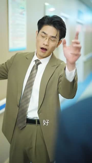 山海再无相逢（41集）太精彩了