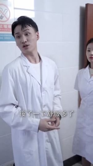 新：妙手圣医&妙手圣衣（30集）全集1-100集打包下载通道