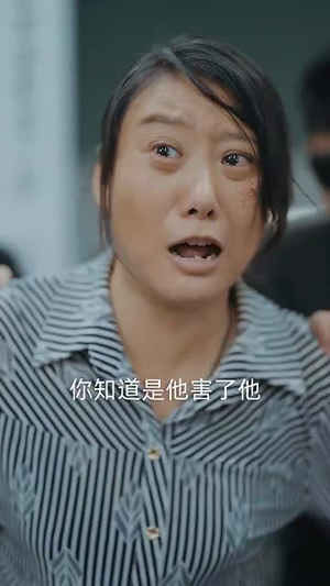 叫一声妈妈（72集）甜宠短剧