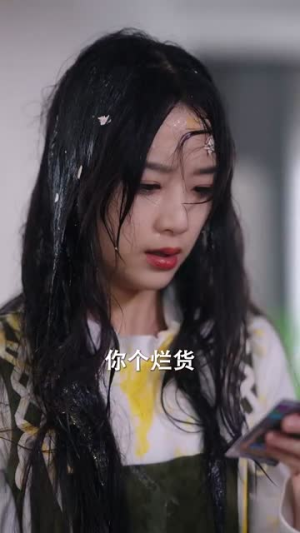你是恶邻但是我精神病（30集）奶狗男主