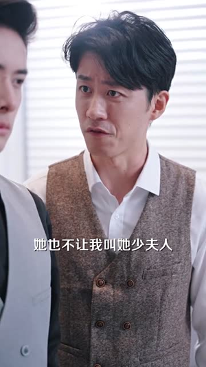 穿书后，玄学小祖宗被豪门团宠了（80集）多设备同步进度云端记录