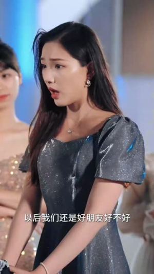 若月亮她不来(36集) 若月亮她不来(36集)复仇