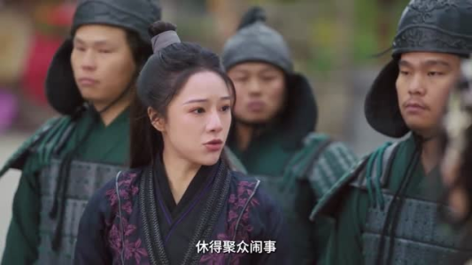 如意(20集) 如意(20集)复仇