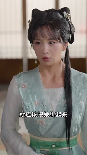 禁欲王爷霸道宠（62集）高清在线观看