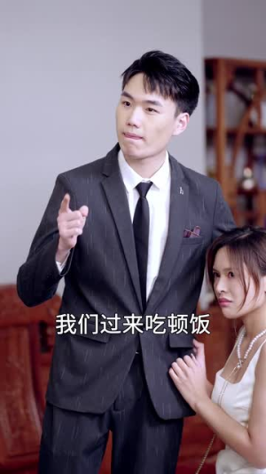 生来就是大人物(71集) 生来就是大人物(71集)未删减完整版