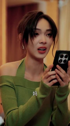 春风醉人因你而起(95集) 春风醉人因你而起(95集)太催泪了