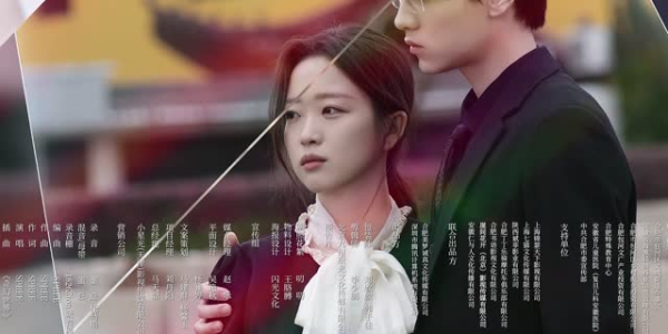 哑妻（24集）替嫁短剧